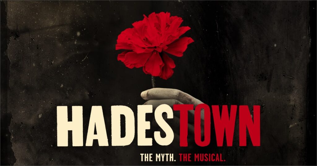 Hadestown Logo